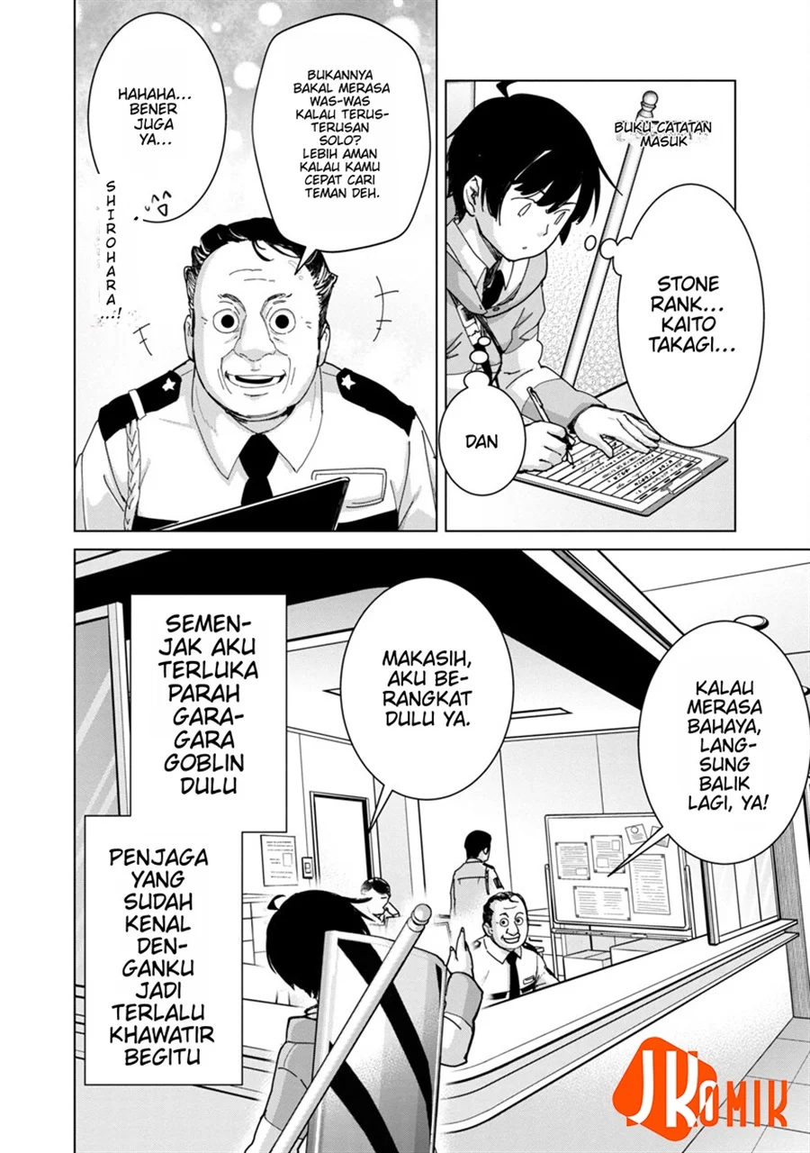 Mob kara Hajimaru Tansaku Eiyuutan Chapter 12 - halaman 12