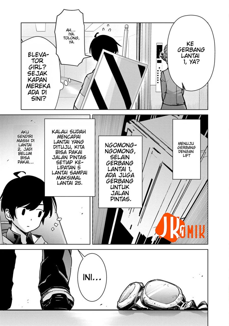Mob kara Hajimaru Tansaku Eiyuutan Chapter 12 - halaman 15