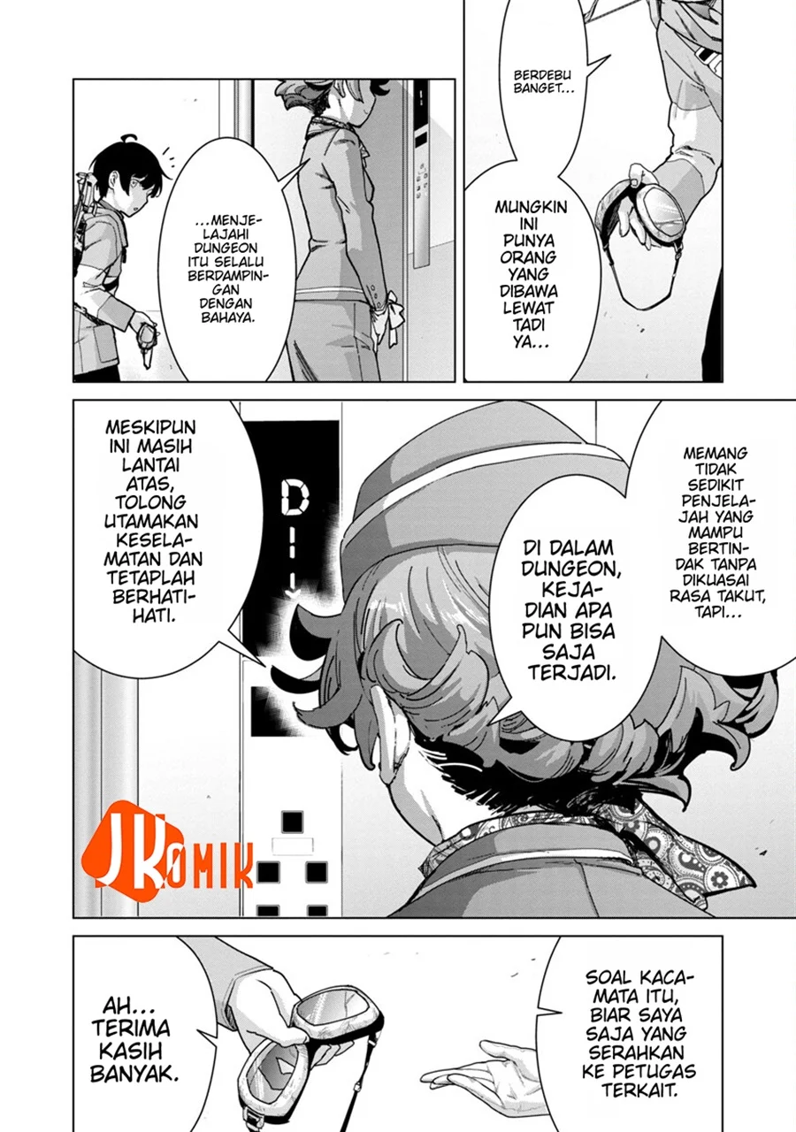 Mob kara Hajimaru Tansaku Eiyuutan Chapter 12 - halaman 16