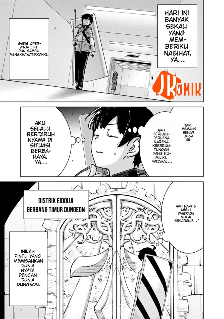 Mob kara Hajimaru Tansaku Eiyuutan Chapter 12 - halaman 17