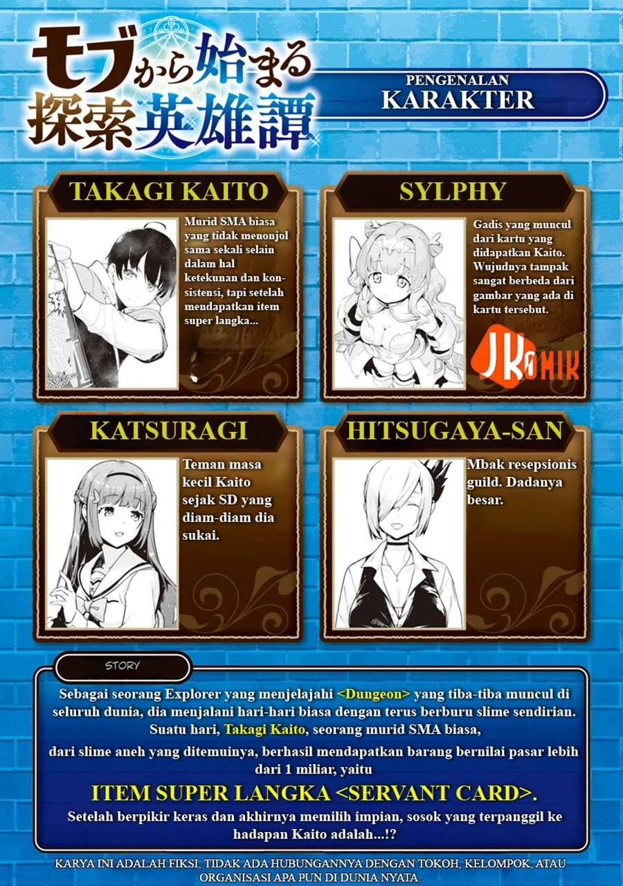 Mob kara Hajimaru Tansaku Eiyuutan Chapter 12 - halaman 2