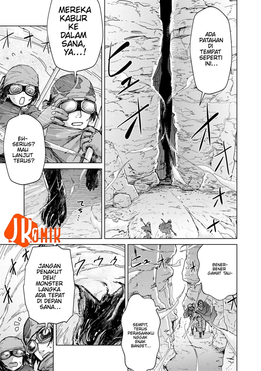 Mob kara Hajimaru Tansaku Eiyuutan Chapter 12 - halaman 6