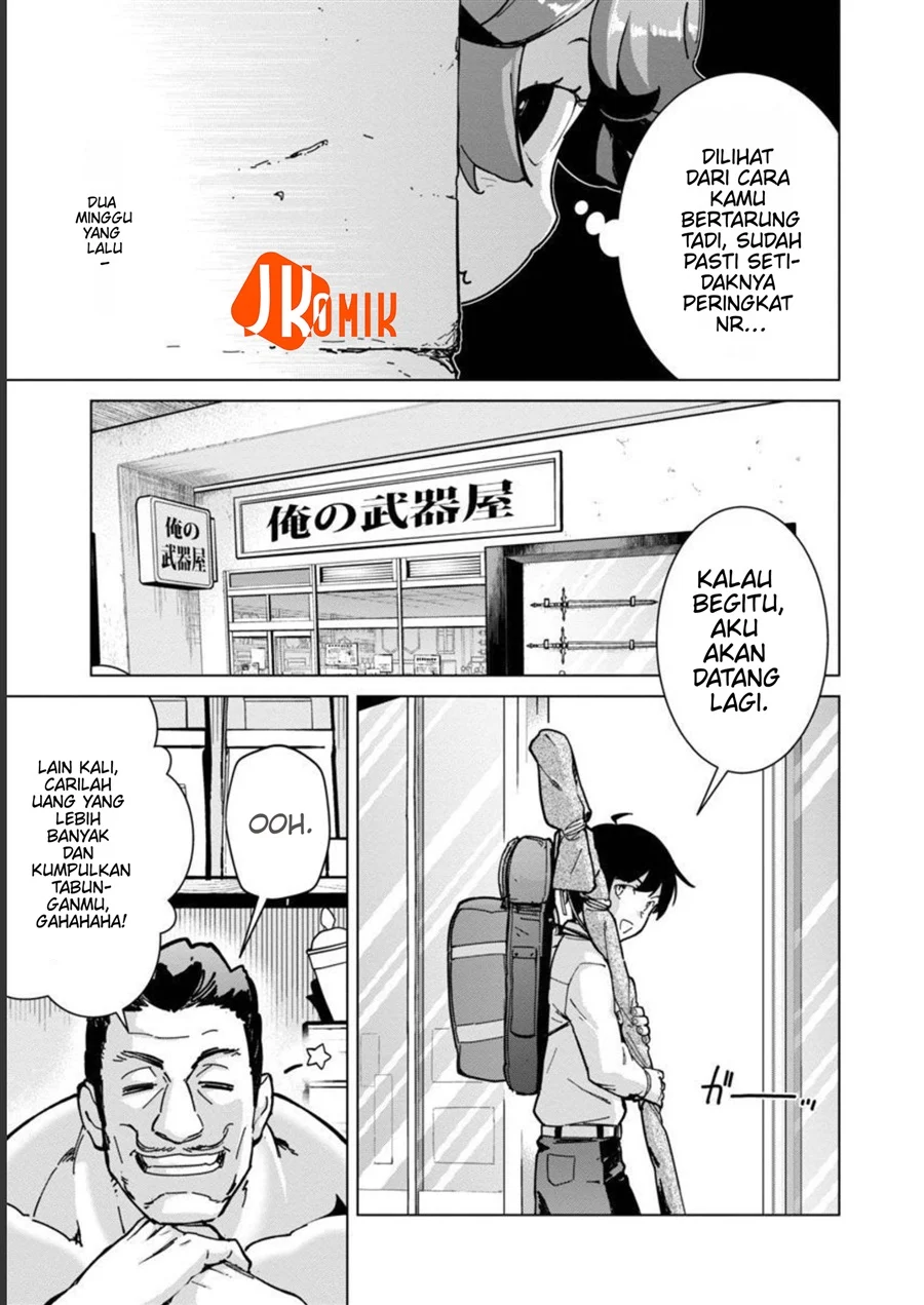 Mob kara Hajimaru Tansaku Eiyuutan Chapter 13 - halaman 11
