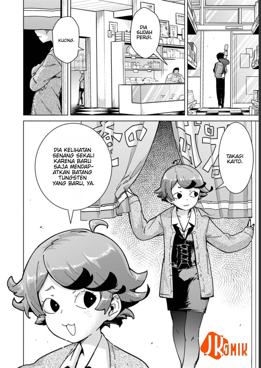 Mob kara Hajimaru Tansaku Eiyuutan Chapter 13 - halaman 12