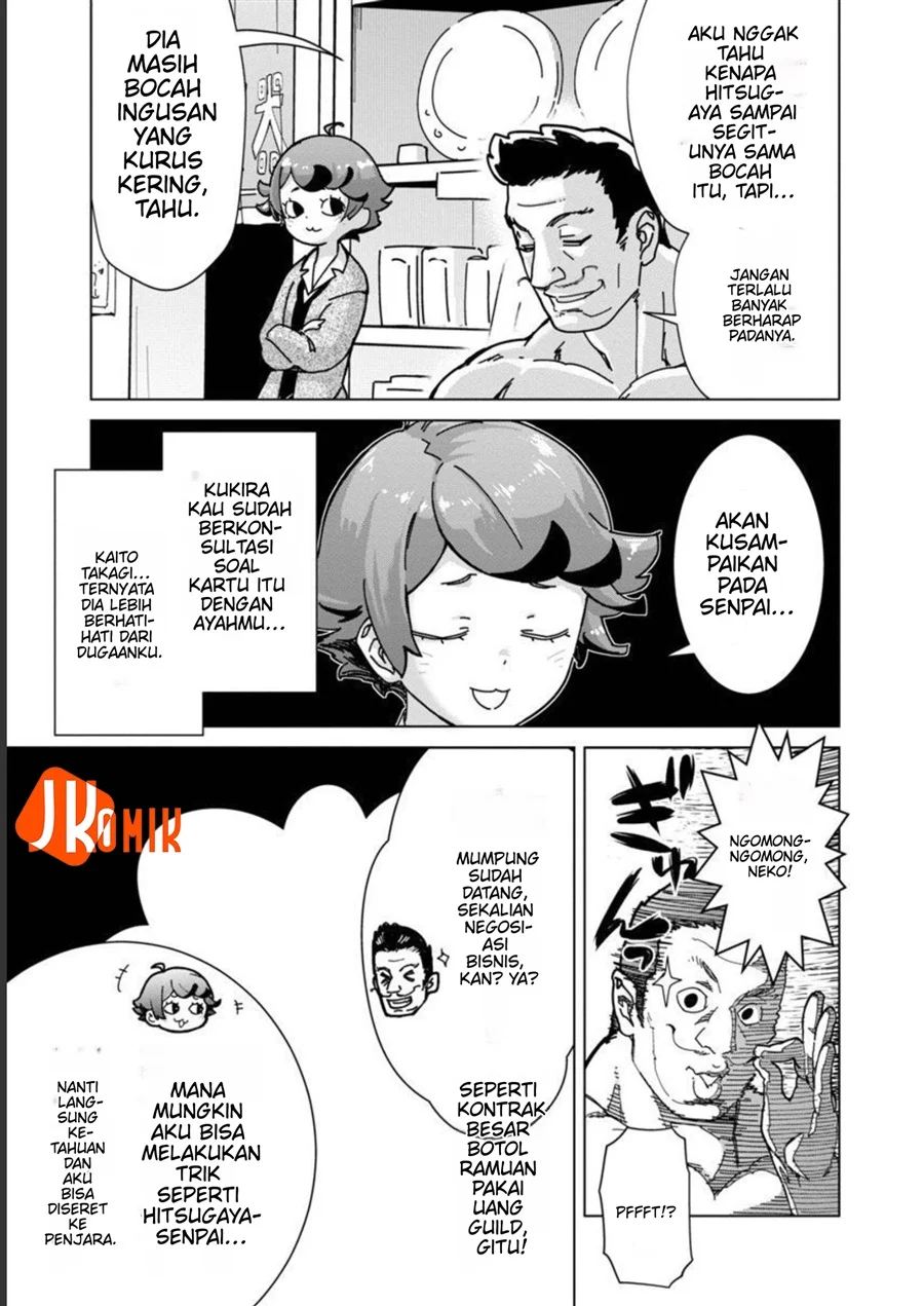 Mob kara Hajimaru Tansaku Eiyuutan Chapter 13 - halaman 15