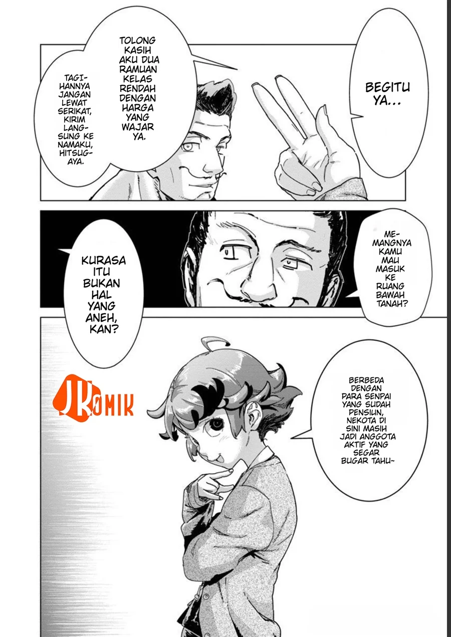 Mob kara Hajimaru Tansaku Eiyuutan Chapter 13 - halaman 16