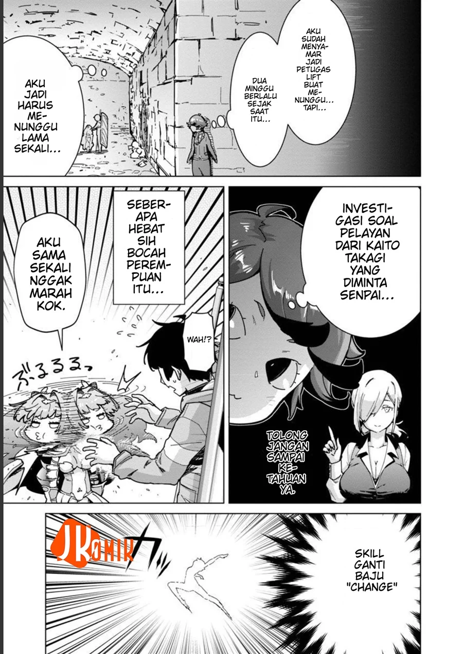 Mob kara Hajimaru Tansaku Eiyuutan Chapter 13 - halaman 17