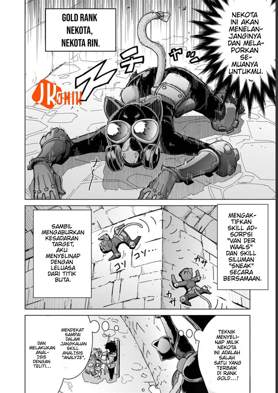 Mob kara Hajimaru Tansaku Eiyuutan Chapter 13 - halaman 18