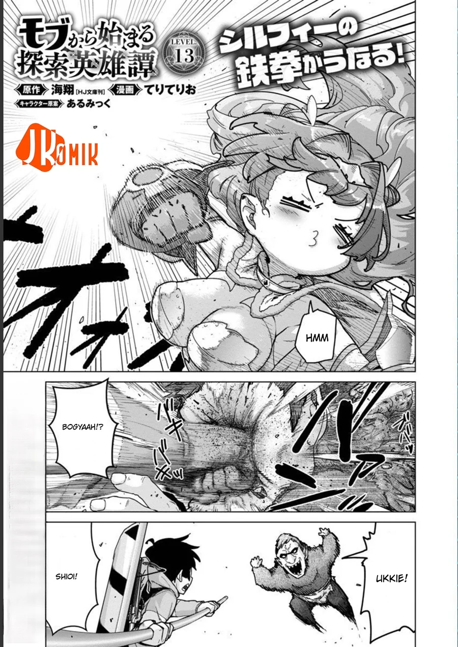 Mob kara Hajimaru Tansaku Eiyuutan Chapter 13 - halaman 4
