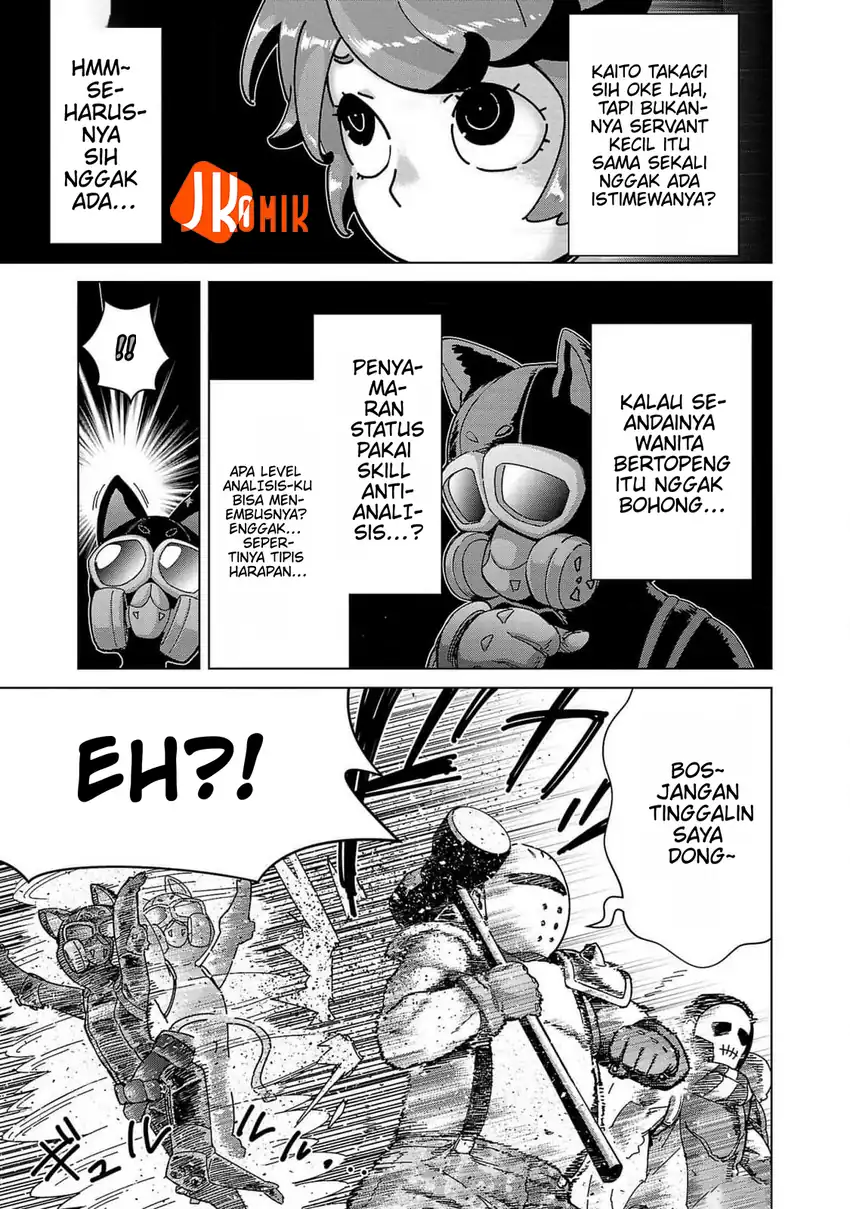 Mob kara Hajimaru Tansaku Eiyuutan Chapter 14 - halaman 15
