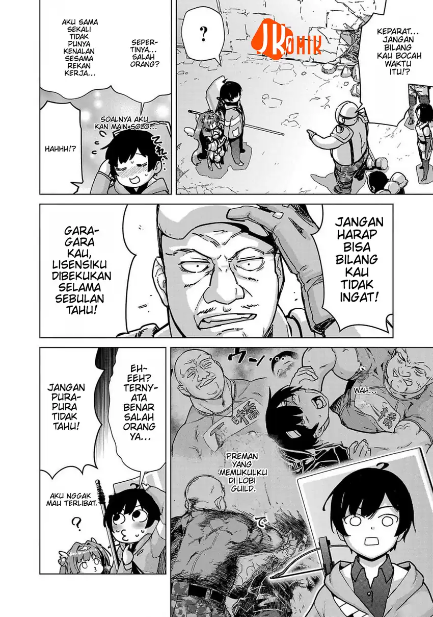 Mob kara Hajimaru Tansaku Eiyuutan Chapter 14 - halaman 3