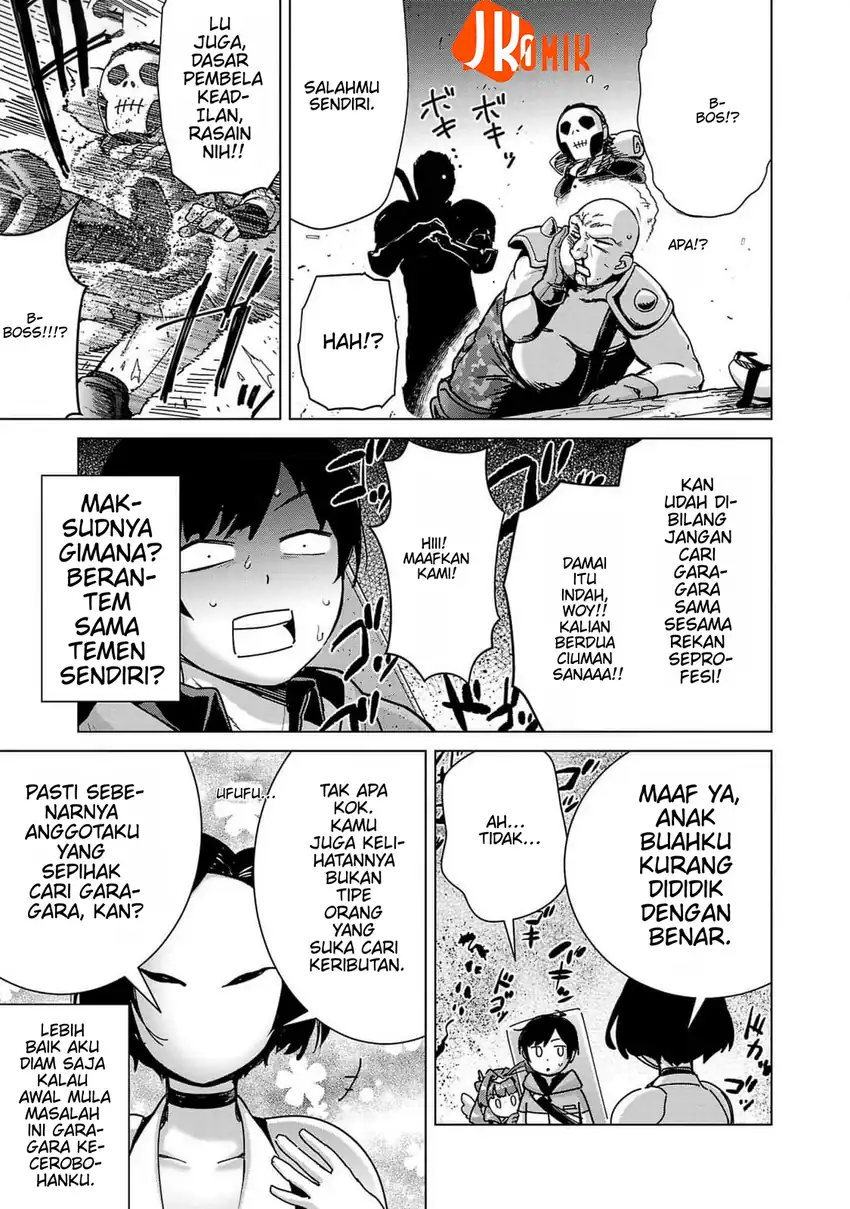 Mob kara Hajimaru Tansaku Eiyuutan Chapter 14 - halaman 9