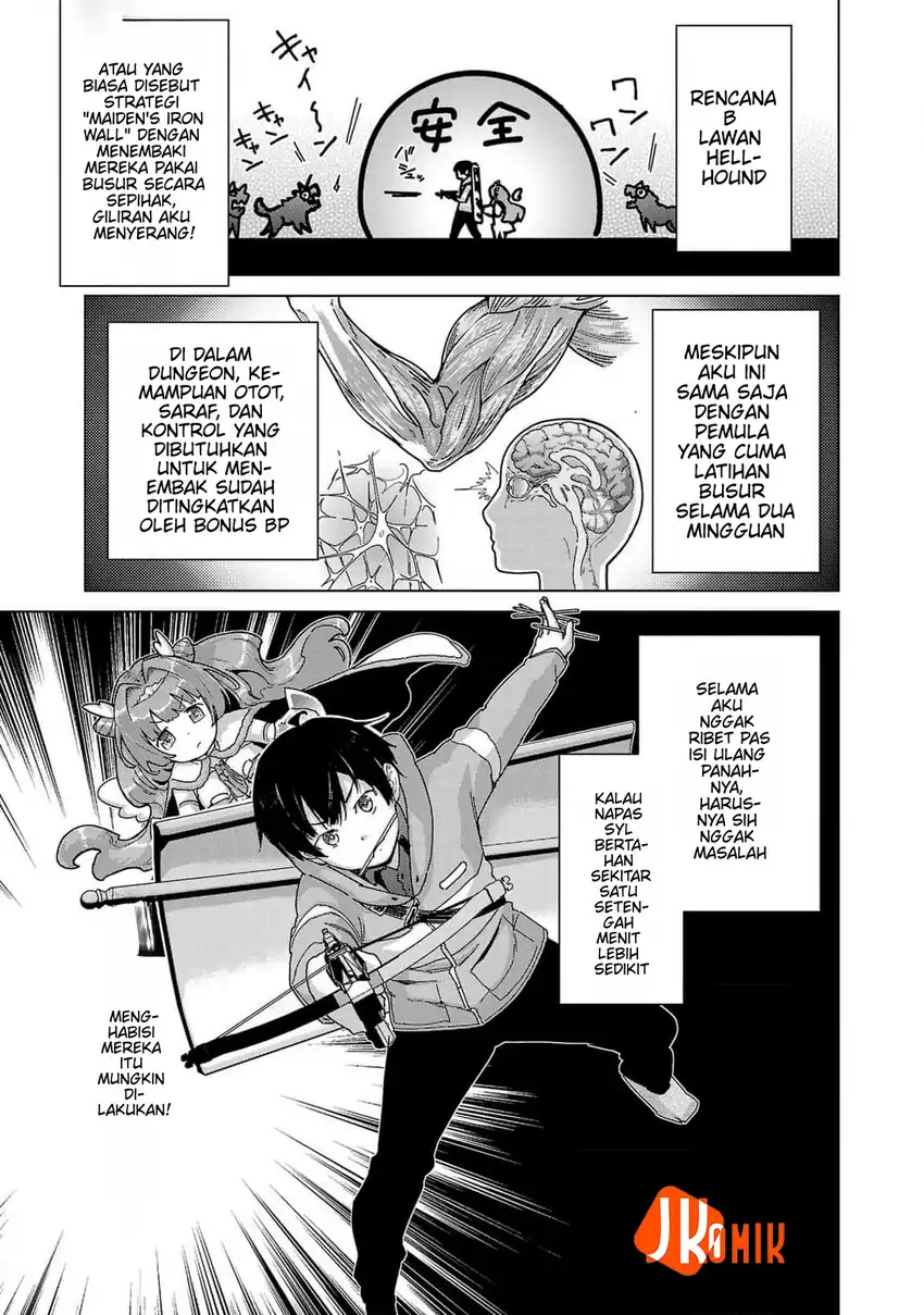 Mob kara Hajimaru Tansaku Eiyuutan Chapter 15 - halaman 15