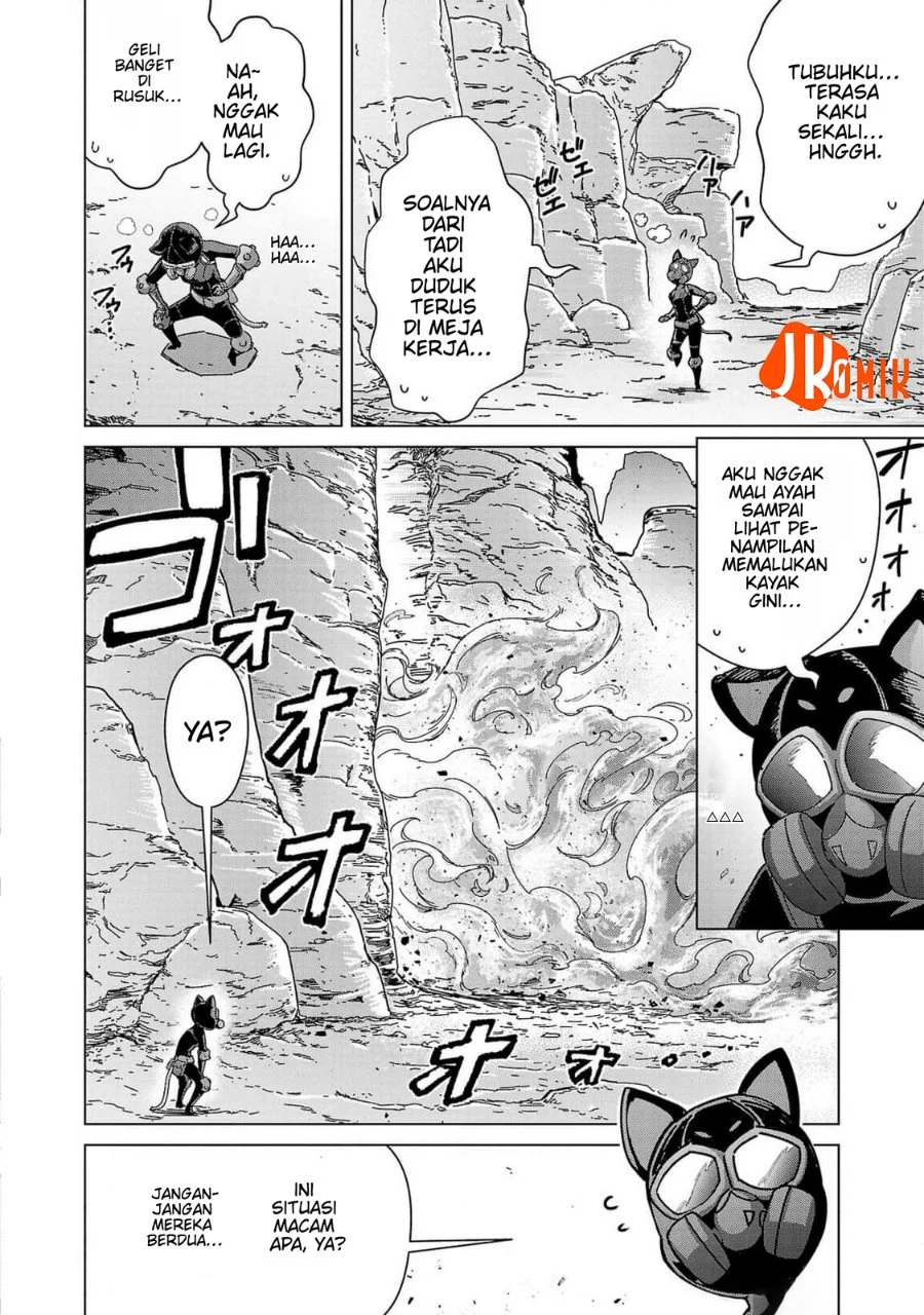 Mob kara Hajimaru Tansaku Eiyuutan Chapter 16 - halaman 18