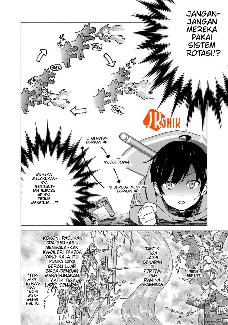 Mob kara Hajimaru Tansaku Eiyuutan Chapter 17 - halaman 7