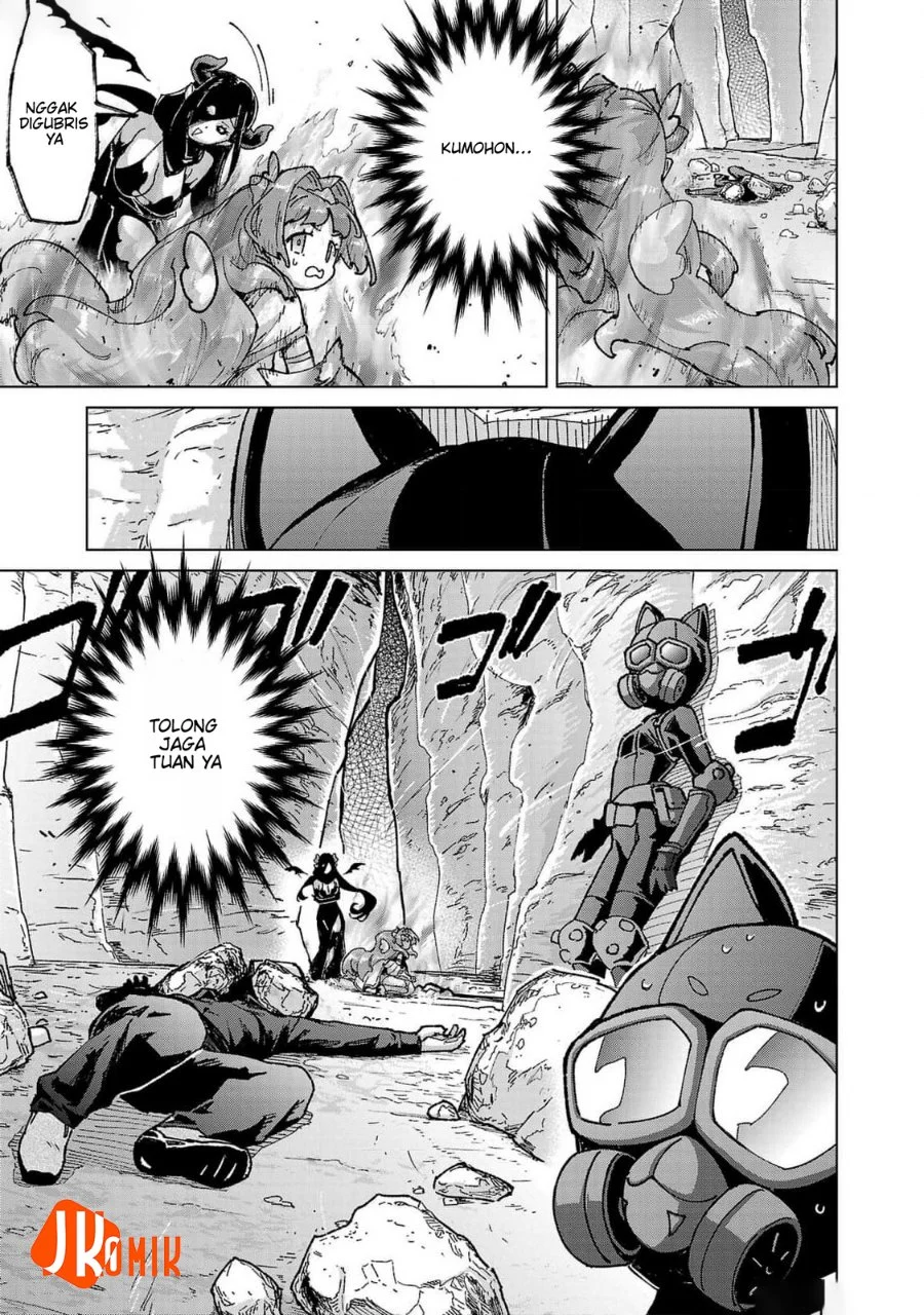 Mob kara Hajimaru Tansaku Eiyuutan Chapter 19 - halaman 11
