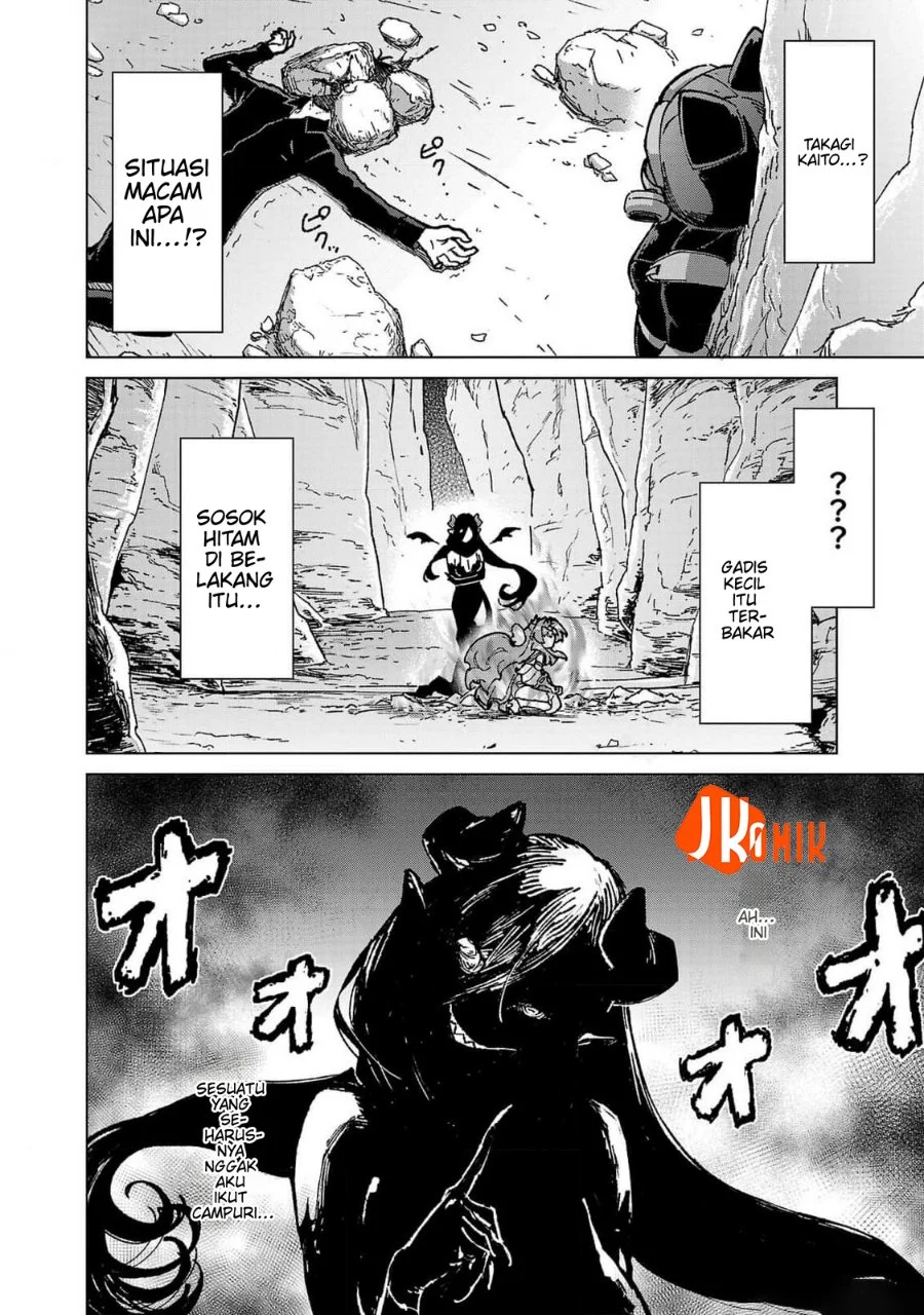 Mob kara Hajimaru Tansaku Eiyuutan Chapter 19 - halaman 12