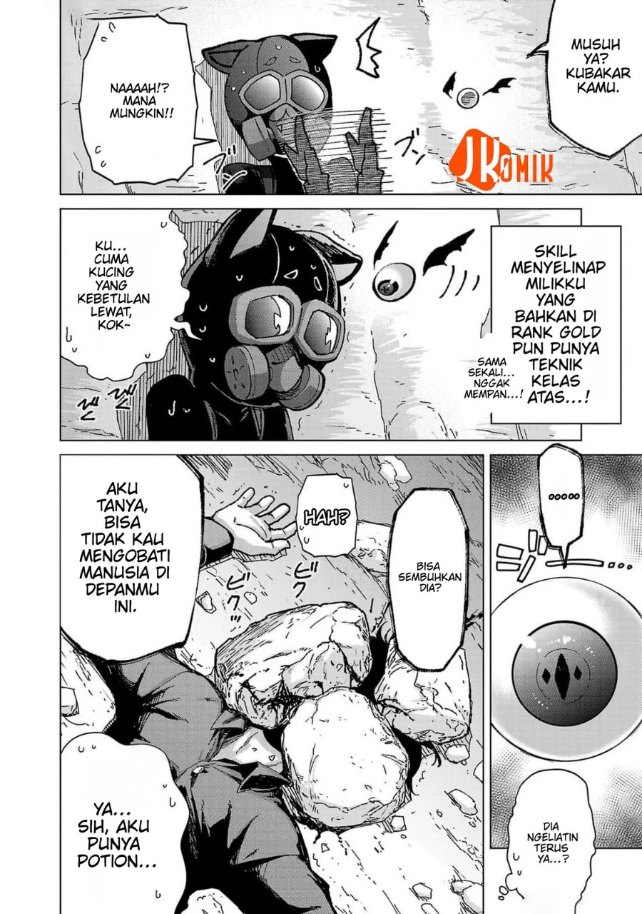 Mob kara Hajimaru Tansaku Eiyuutan Chapter 19 - halaman 14