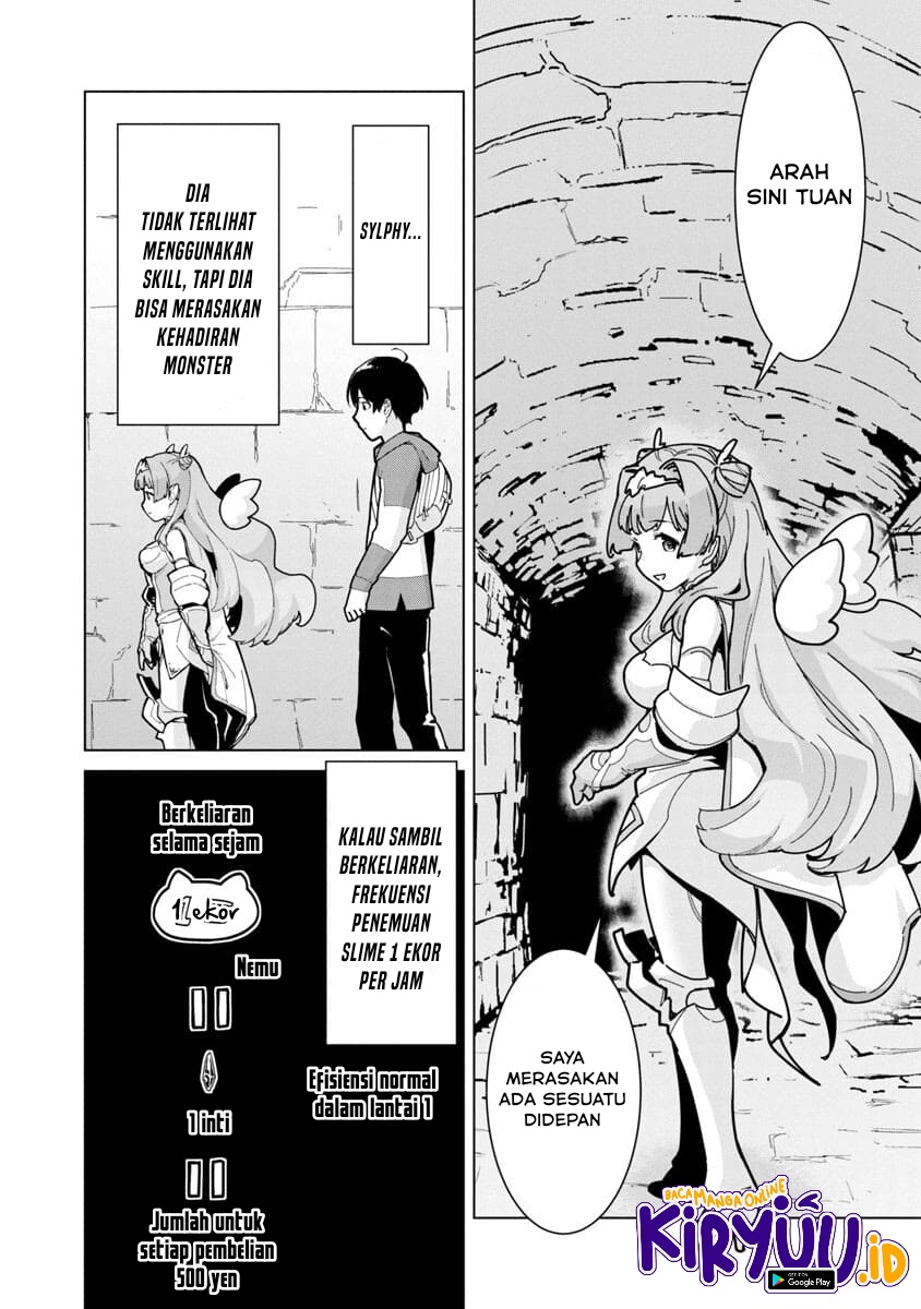 Mob kara Hajimaru Tansaku Eiyuutan Chapter 2 - halaman 12