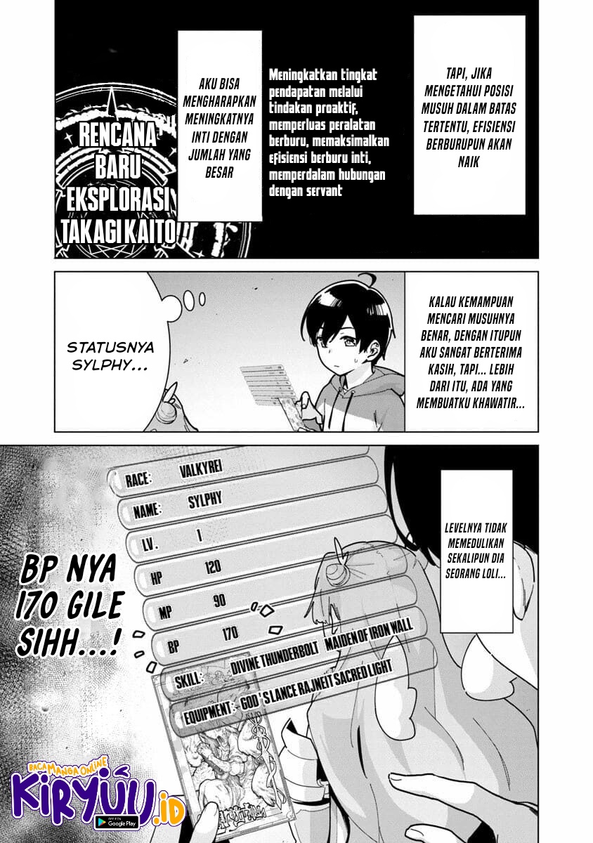 Mob kara Hajimaru Tansaku Eiyuutan Chapter 2 - halaman 13