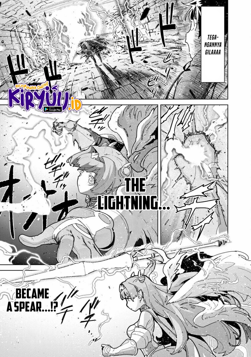 Mob kara Hajimaru Tansaku Eiyuutan Chapter 2 - halaman 21