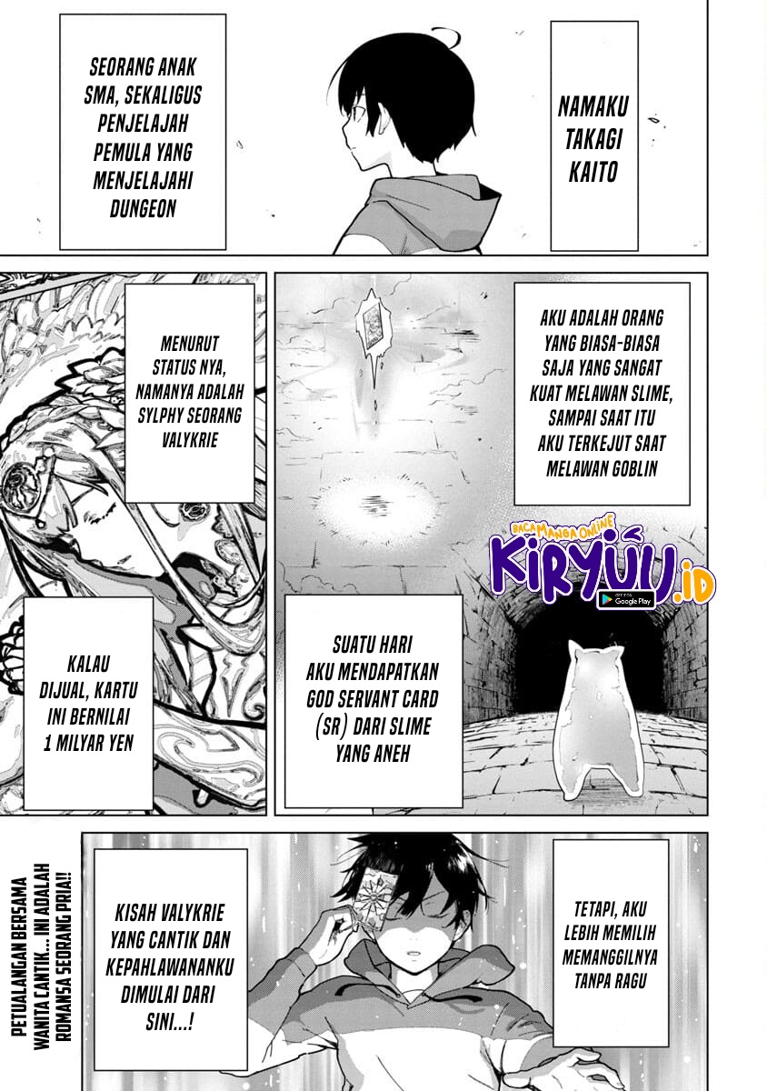 Mob kara Hajimaru Tansaku Eiyuutan Chapter 2 - halaman 3