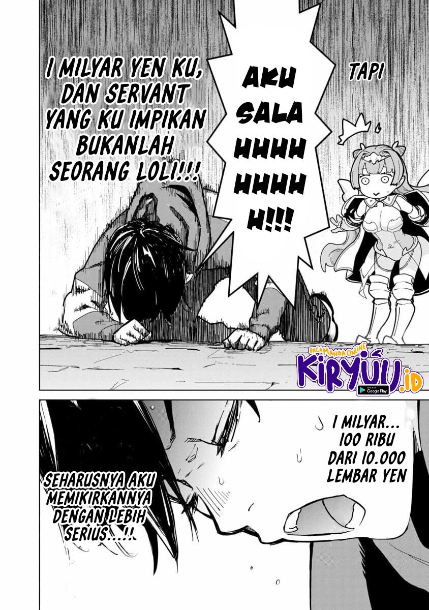 Mob kara Hajimaru Tansaku Eiyuutan Chapter 2 - halaman 8