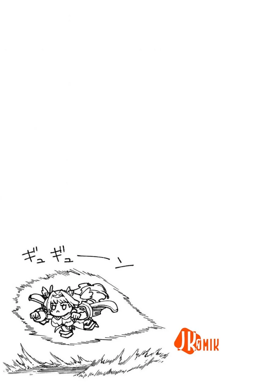 Mob kara Hajimaru Tansaku Eiyuutan Chapter 20 - halaman 23