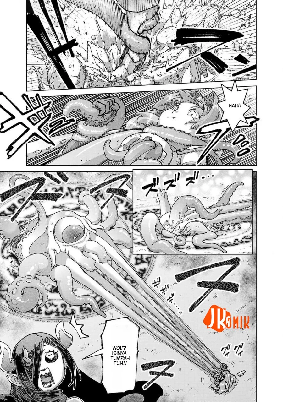 Mob kara Hajimaru Tansaku Eiyuutan Chapter 21 - halaman 17
