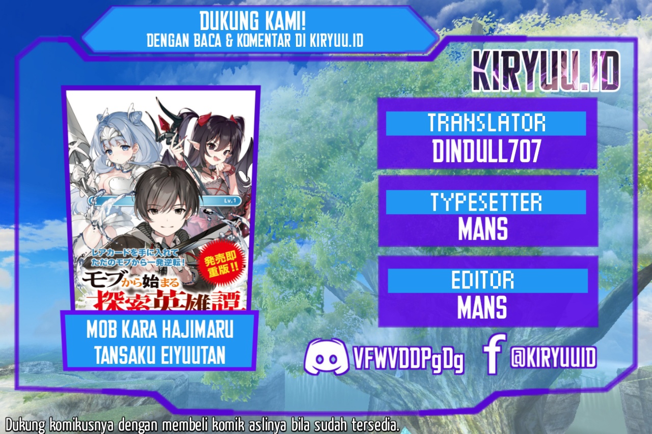 Mob kara Hajimaru Tansaku Eiyuutan Chapter 3 - halaman 1