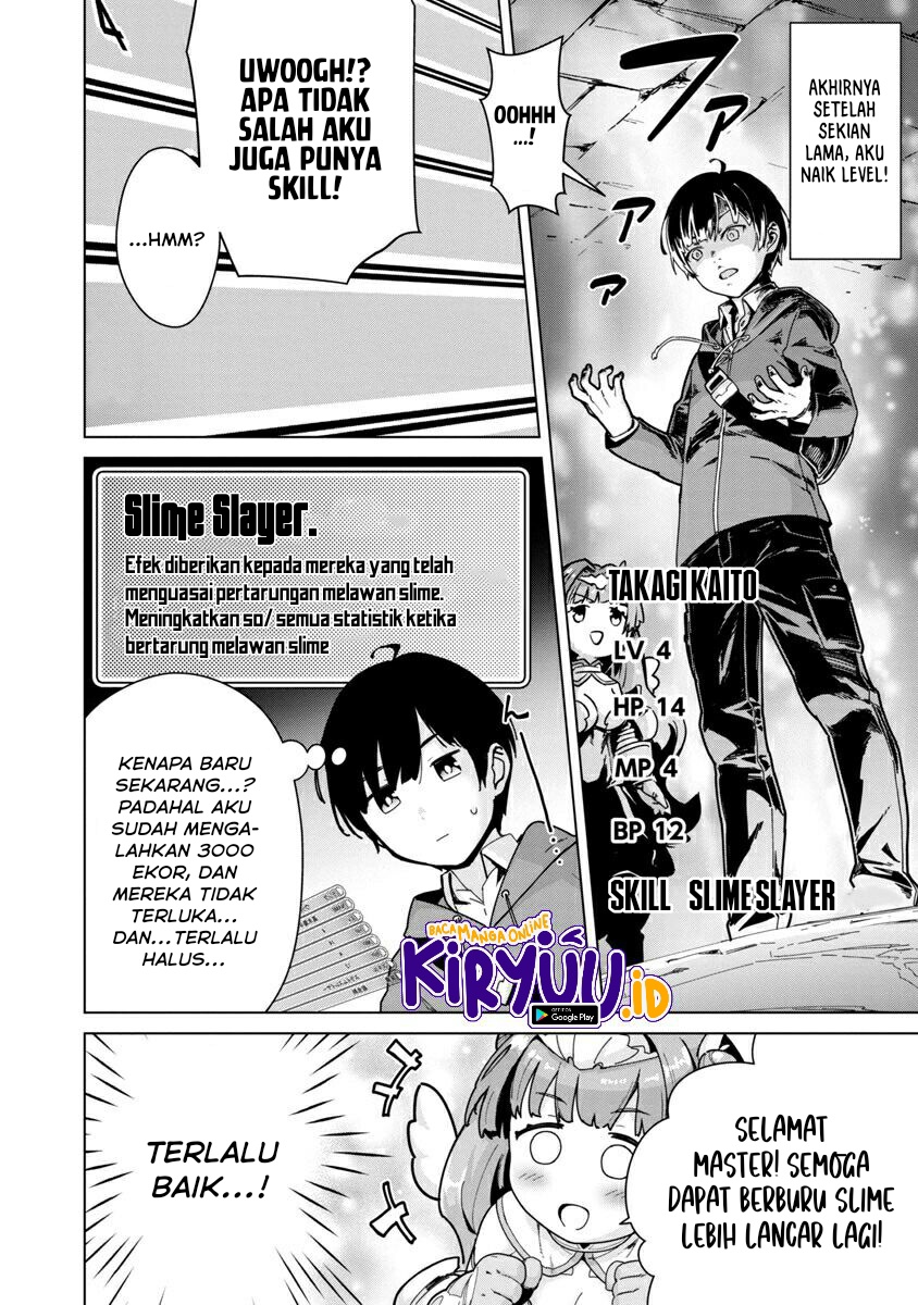 Mob kara Hajimaru Tansaku Eiyuutan Chapter 3 - halaman 10