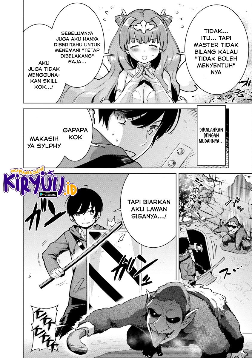 Mob kara Hajimaru Tansaku Eiyuutan Chapter 3 - halaman 24