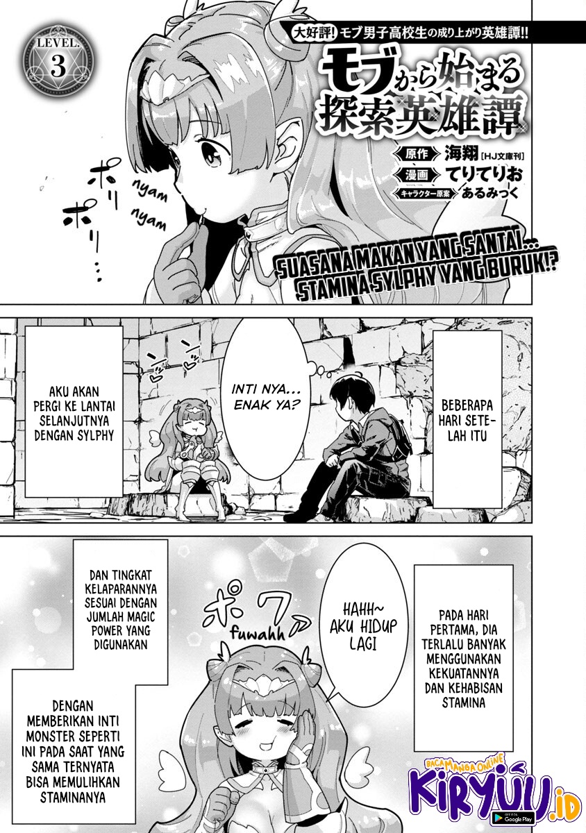 Mob kara Hajimaru Tansaku Eiyuutan Chapter 3 - halaman 3