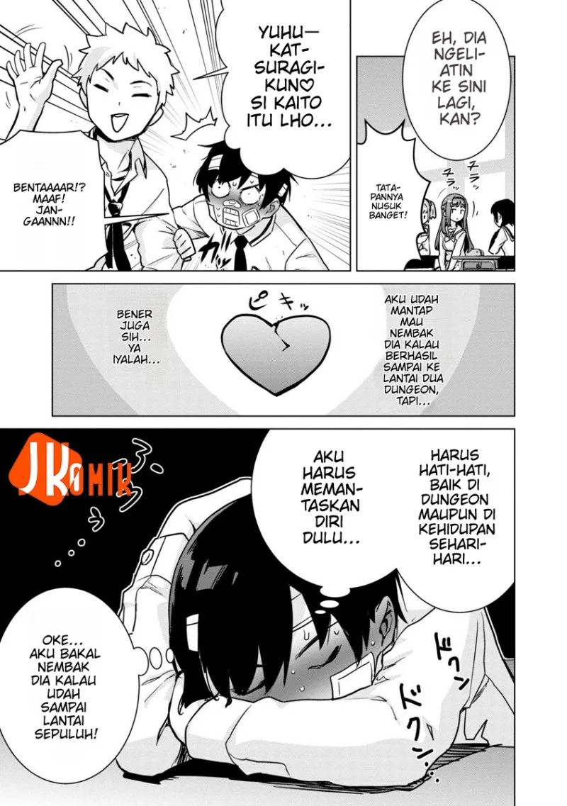 Mob kara Hajimaru Tansaku Eiyuutan Chapter 4 - halaman 1