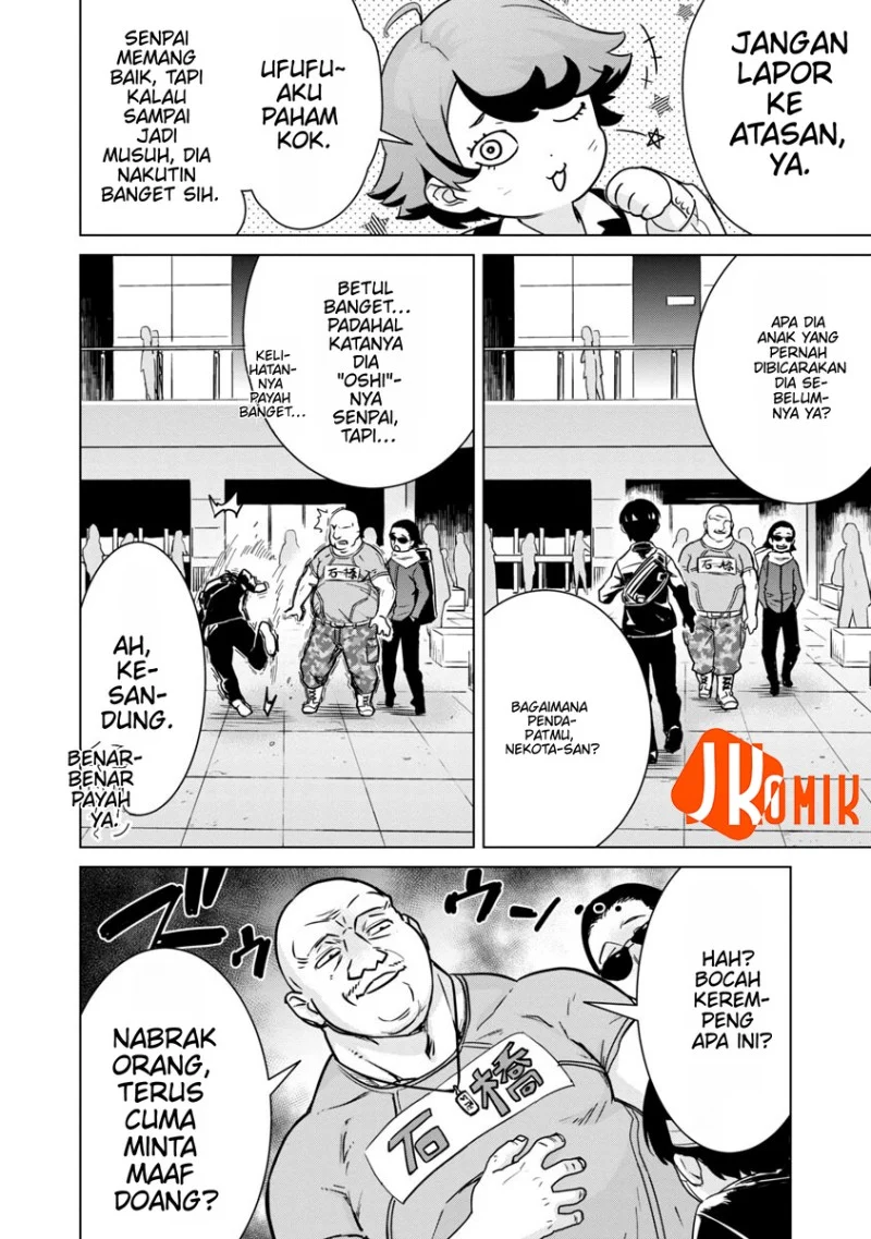 Mob kara Hajimaru Tansaku Eiyuutan Chapter 4 - halaman 10