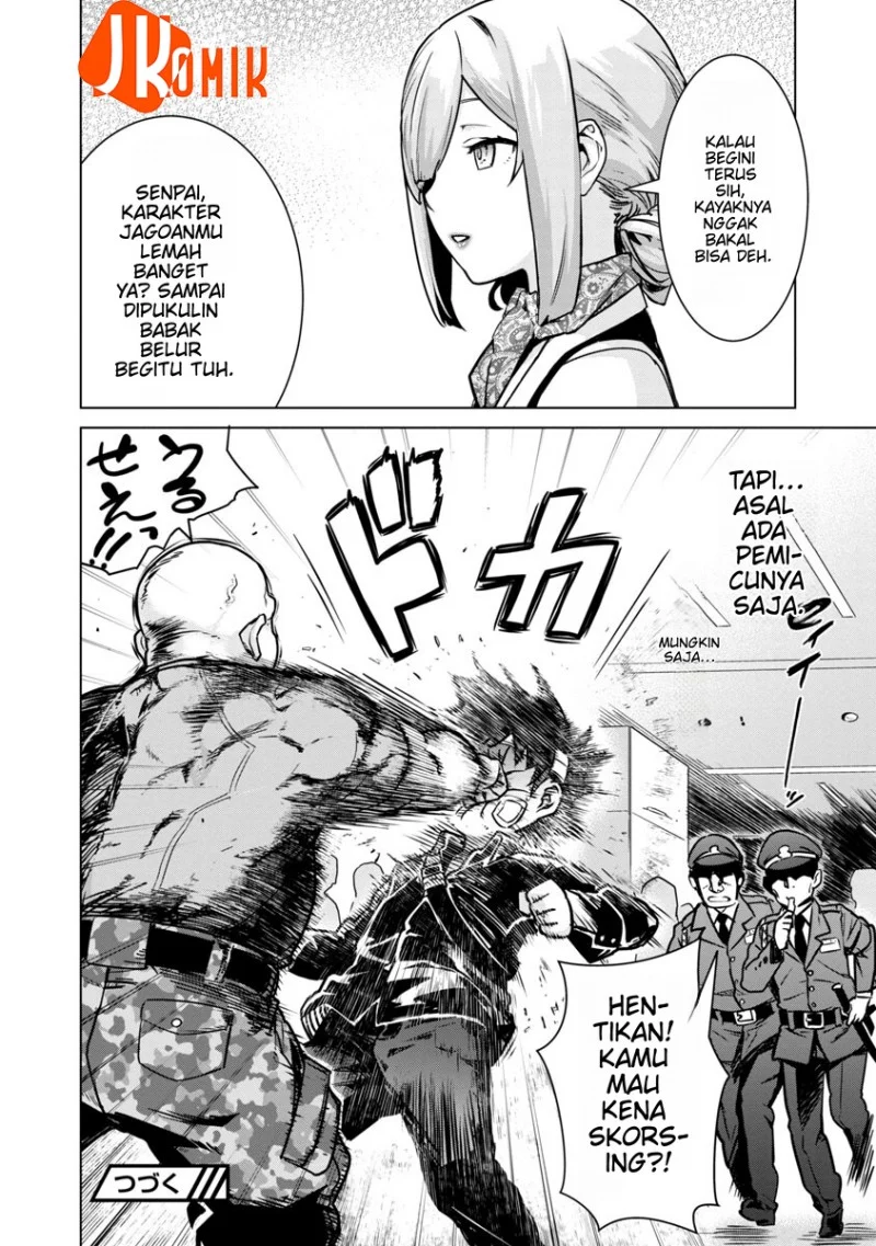 Mob kara Hajimaru Tansaku Eiyuutan Chapter 4 - halaman 12