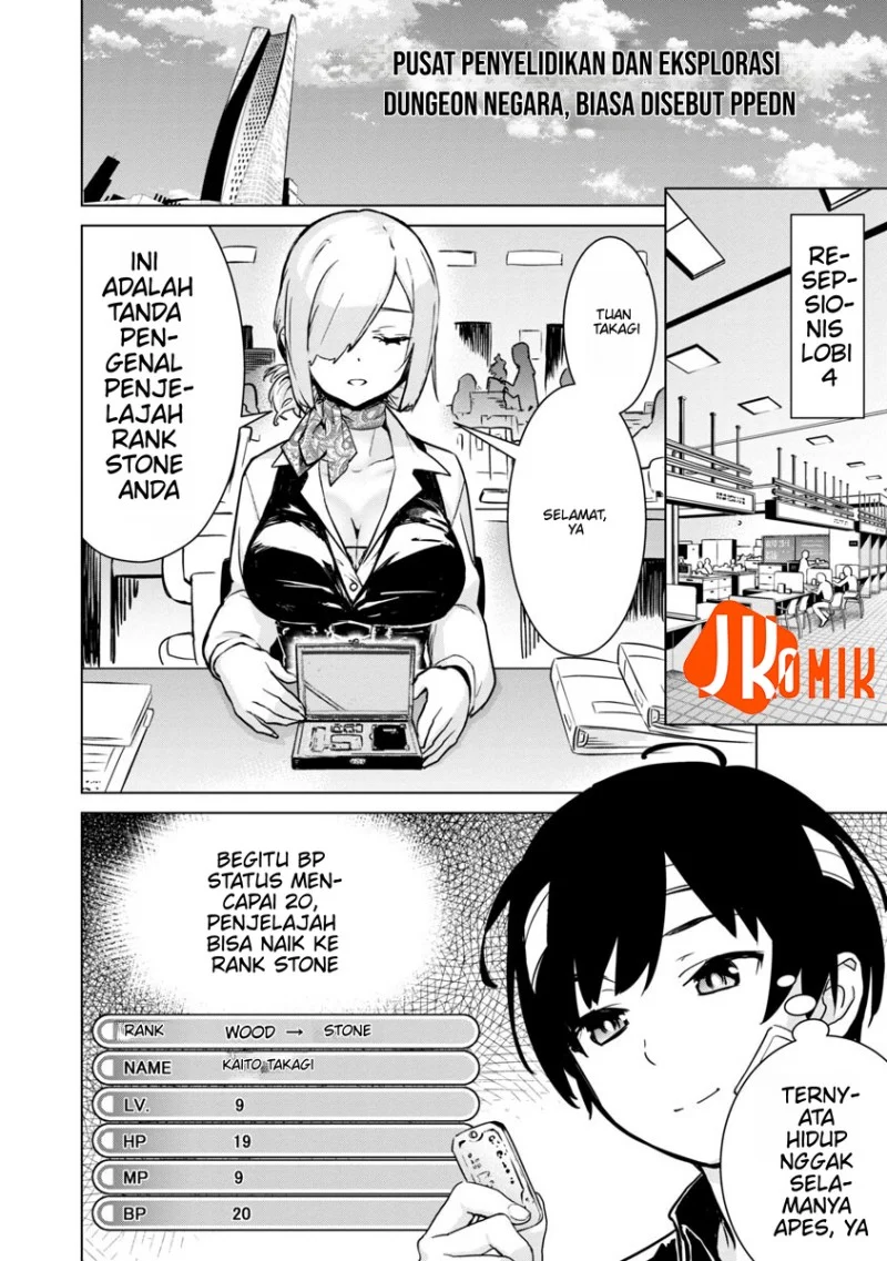 Mob kara Hajimaru Tansaku Eiyuutan Chapter 4 - halaman 2