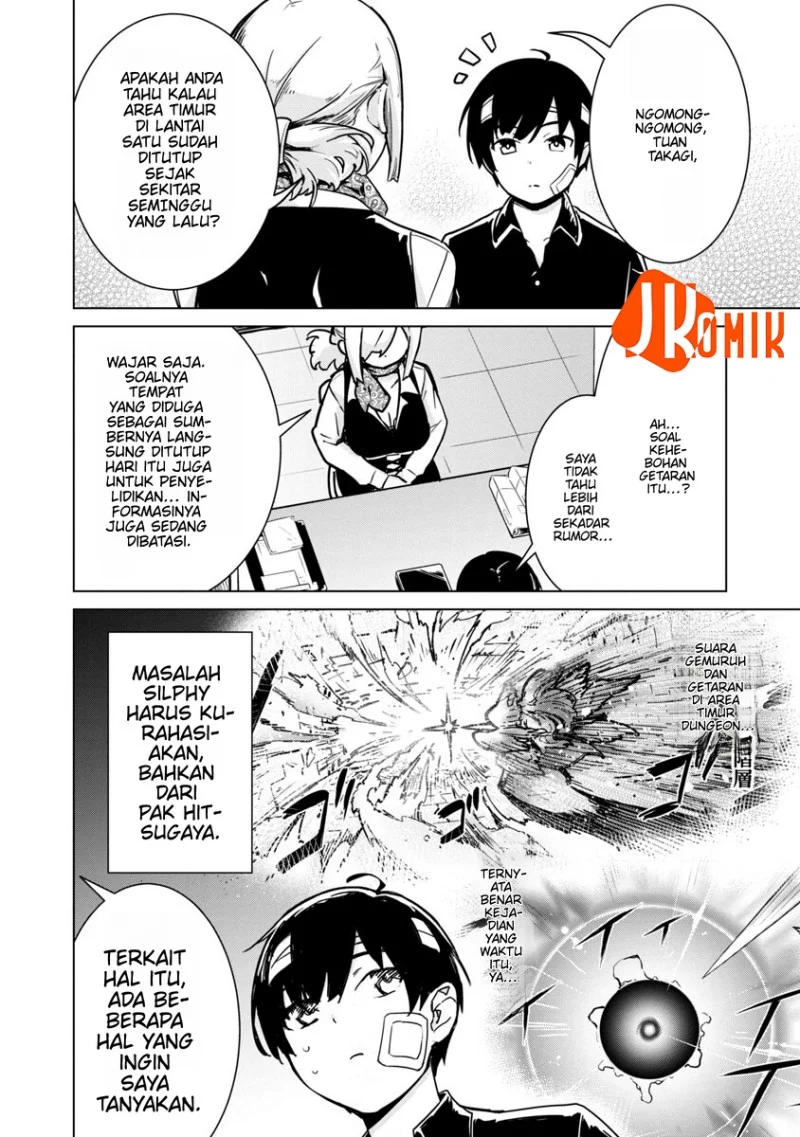 Mob kara Hajimaru Tansaku Eiyuutan Chapter 4 - halaman 4