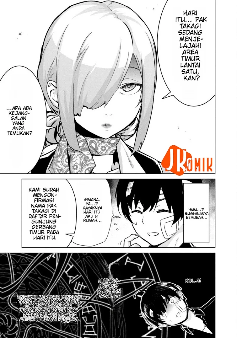 Mob kara Hajimaru Tansaku Eiyuutan Chapter 4 - halaman 5