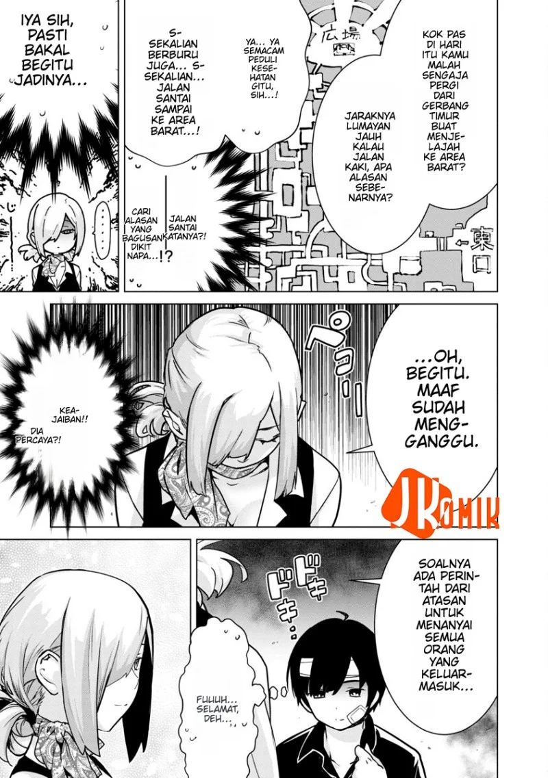 Mob kara Hajimaru Tansaku Eiyuutan Chapter 4 - halaman 7