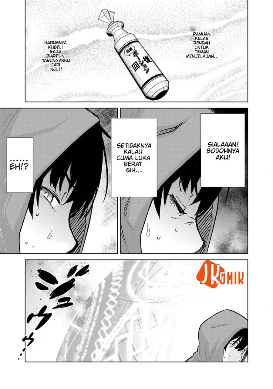 Mob kara Hajimaru Tansaku Eiyuutan Chapter 5 - halaman 13