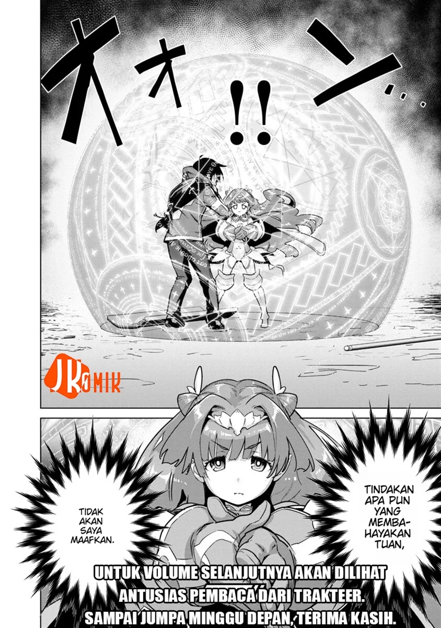 Mob kara Hajimaru Tansaku Eiyuutan Chapter 5 - halaman 14