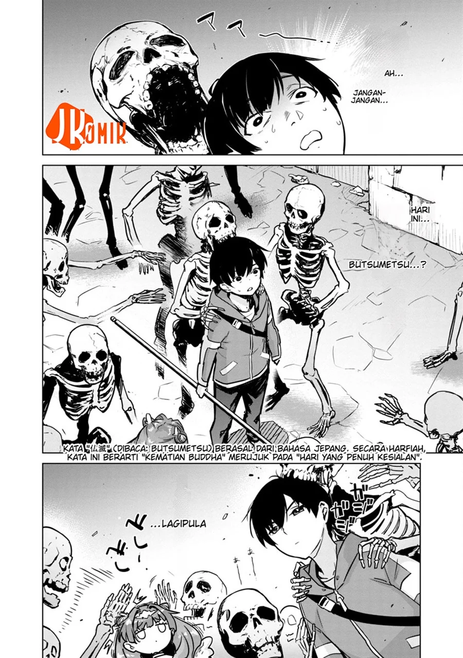 Mob kara Hajimaru Tansaku Eiyuutan Chapter 5 - halaman 2