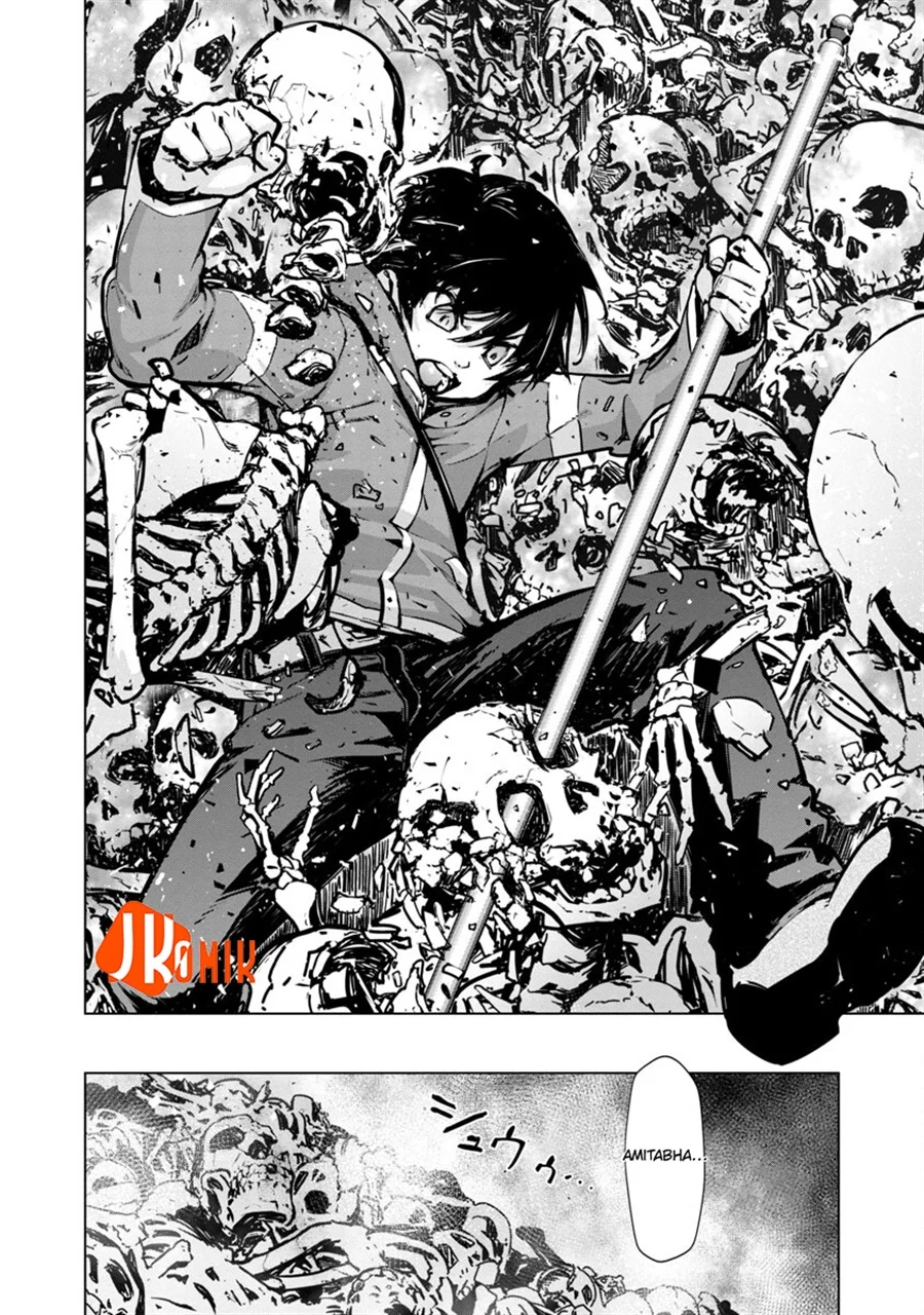 Mob kara Hajimaru Tansaku Eiyuutan Chapter 5 - halaman 4
