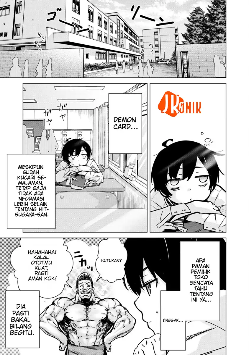 Mob kara Hajimaru Tansaku Eiyuutan Chapter 7 - halaman 10