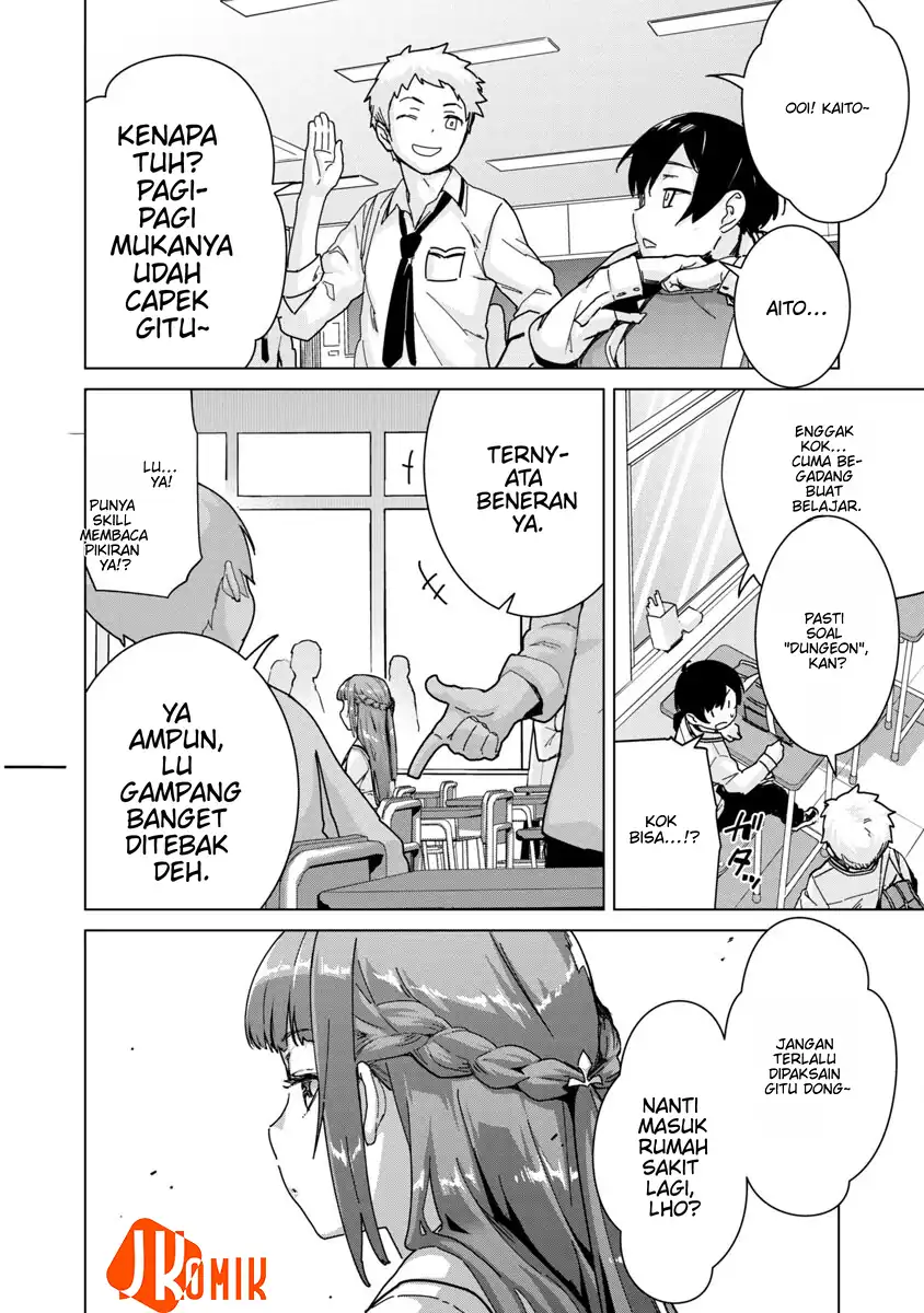 Mob kara Hajimaru Tansaku Eiyuutan Chapter 7 - halaman 11