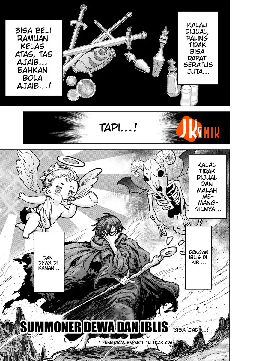 Mob kara Hajimaru Tansaku Eiyuutan Chapter 7 - halaman 15