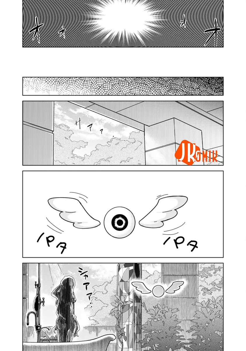 Mob kara Hajimaru Tansaku Eiyuutan Chapter 7 - halaman 17