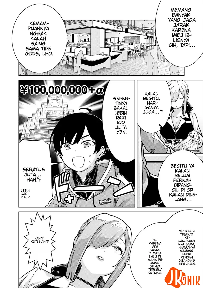 Mob kara Hajimaru Tansaku Eiyuutan Chapter 7 - halaman 5