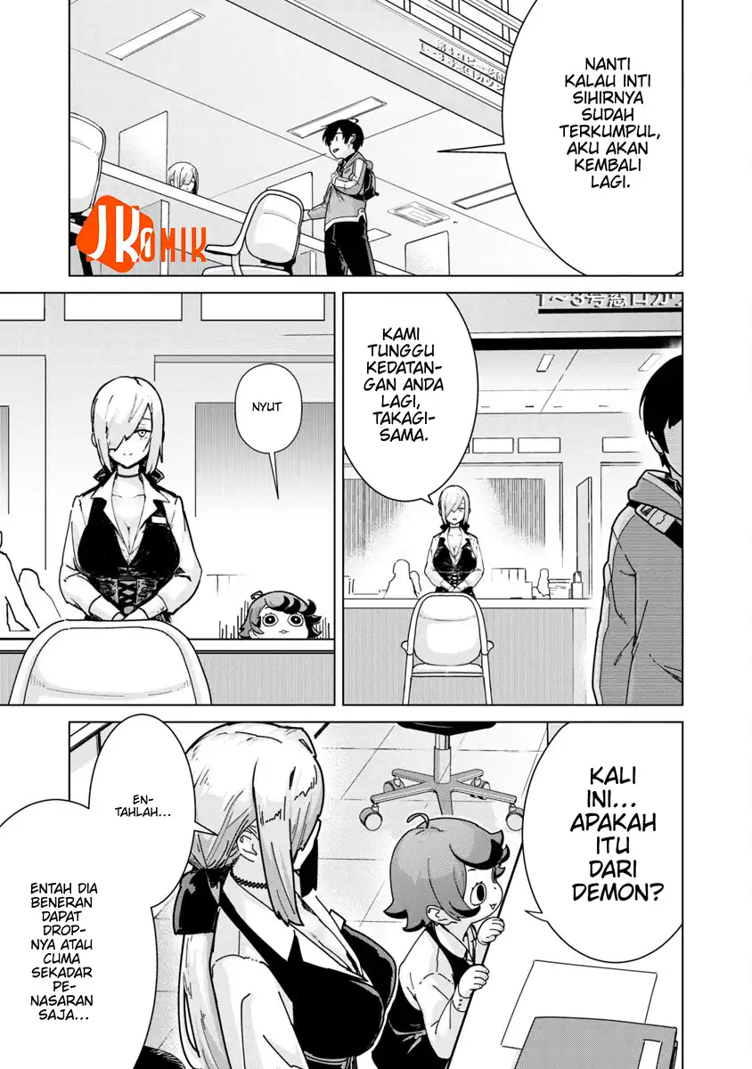 Mob kara Hajimaru Tansaku Eiyuutan Chapter 7 - halaman 8